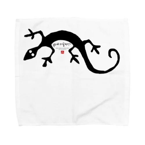 LIZARD Towel Handkerchief