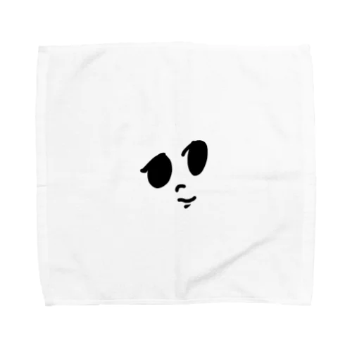 NIYARI Towel Handkerchief