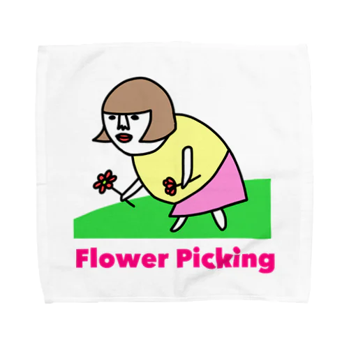 Flower Picking Towel Handkerchief