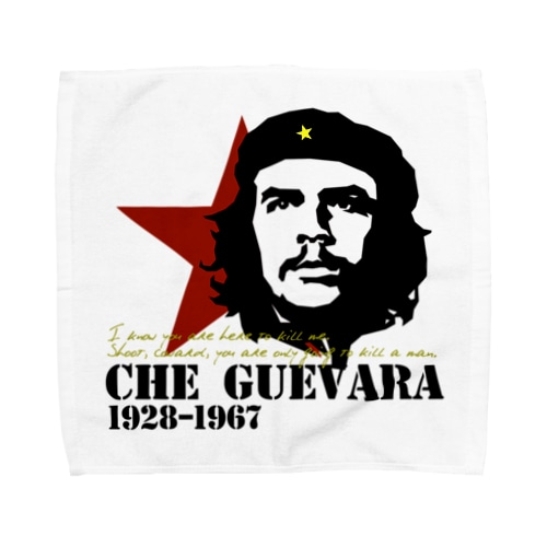 GUEVARA ゲバラ Towel Handkerchief