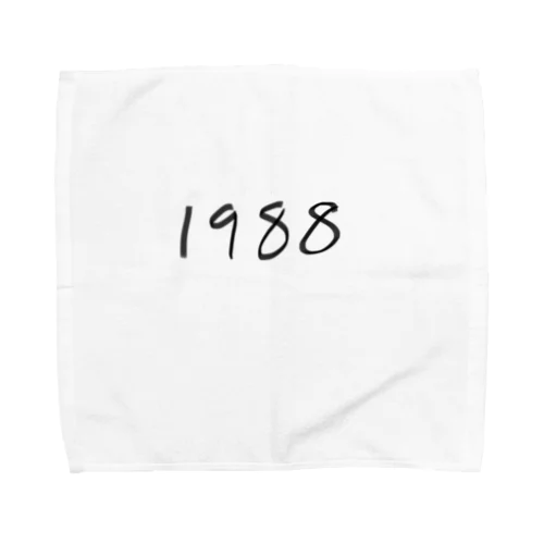 1988 Towel Handkerchief