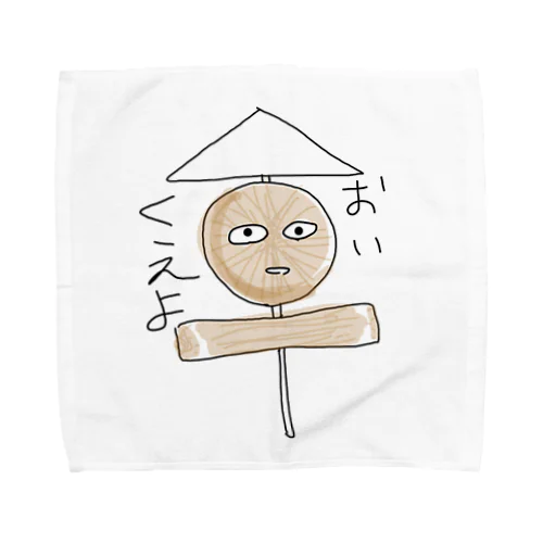 おでんの憤慨 Towel Handkerchief