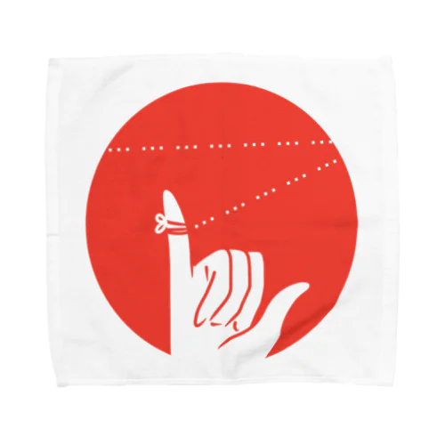 運命の赤い糸は三点リーダ Towel Handkerchief