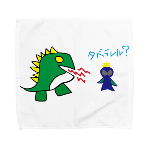 恐竜と宇宙人うんち Towel Handkerchief