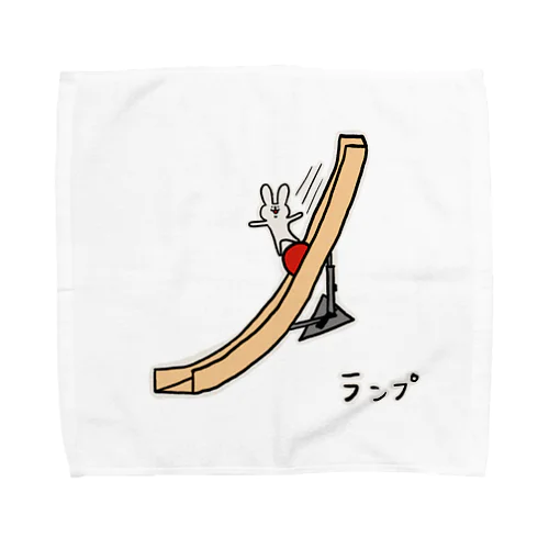 【ボッチャ】ランプを滑るうさぎ_ Towel Handkerchief