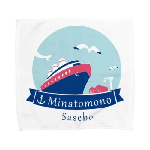 【SASEBOミナトモノ】cruise Towel Handkerchief