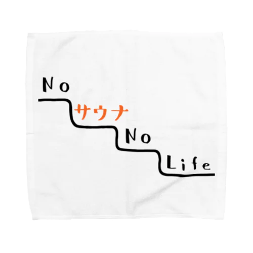 NO サウナ NO LIFE Towel Handkerchief