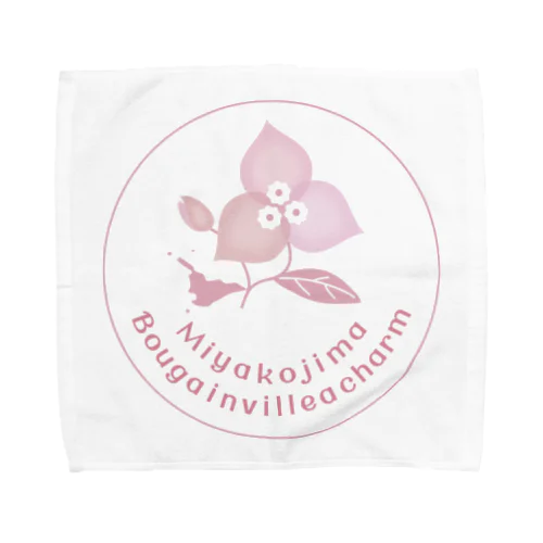 Bougainvillea charm Towel Handkerchief