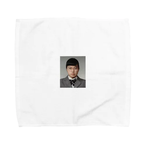 しんどい Towel Handkerchief