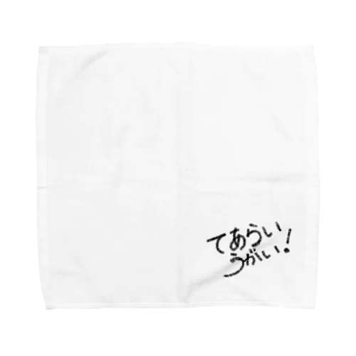 てあらいうがい！ハンカチ Towel Handkerchief