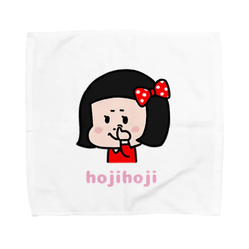 ほじほじシリーズ『黒髪女の子』 Towel Handkerchief