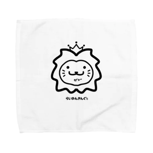 らいおんきんぐ Towel Handkerchief