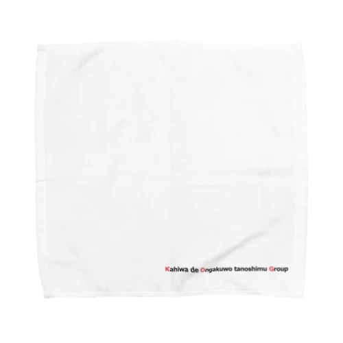 K.O.G ネームグッズ Towel Handkerchief