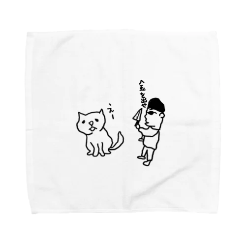 猫と強盗 Towel Handkerchief