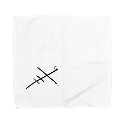 ただの線「兄弟」 Towel Handkerchief