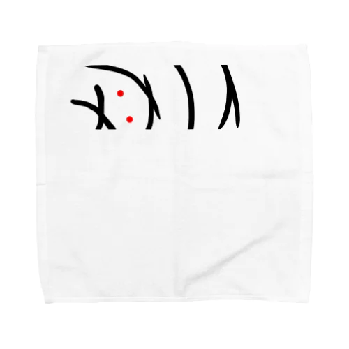 シンメトリーさん Towel Handkerchief