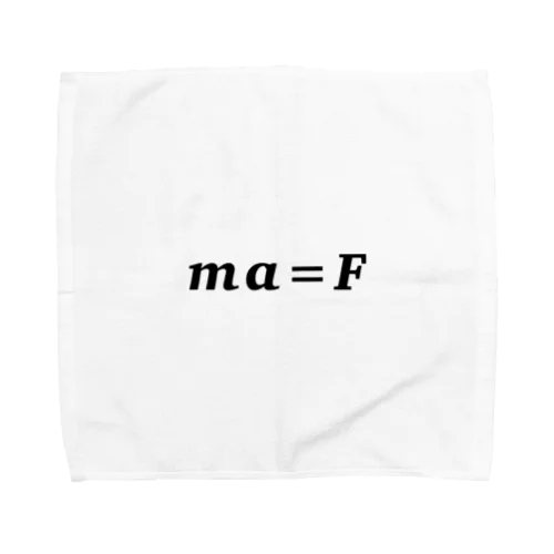 物理方程式シリーズ Towel Handkerchief