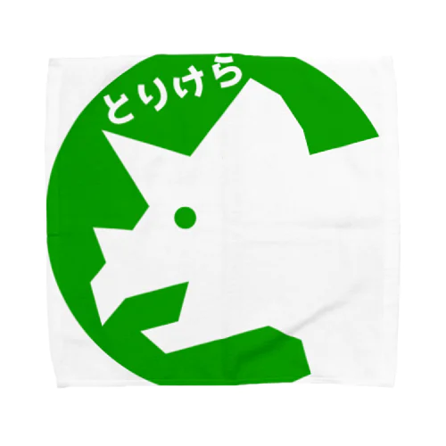 だぃなそぅしりーず　とりけら Towel Handkerchief