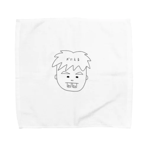 電池 Towel Handkerchief