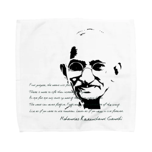 GANDHI Towel Handkerchief