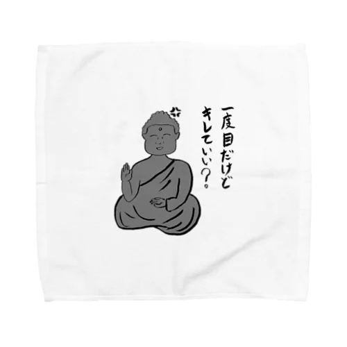短気仏 Towel Handkerchief
