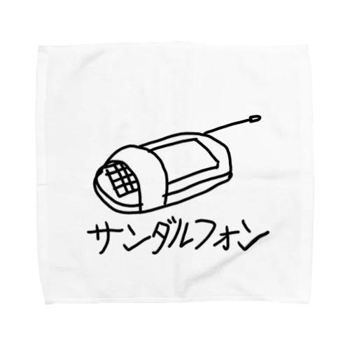 サンダルフォンハンケチ Towel Handkerchief