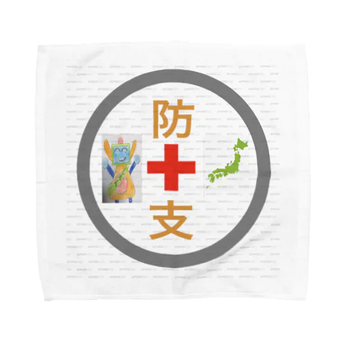 防災支援団 Towel Handkerchief