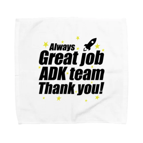 Great ADK team! Towel Handkerchief