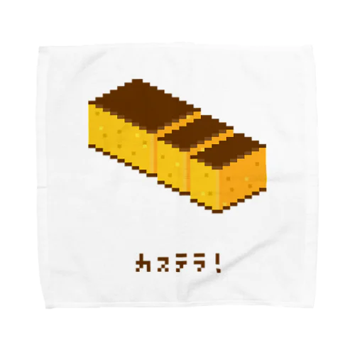 カステラ! Towel Handkerchief