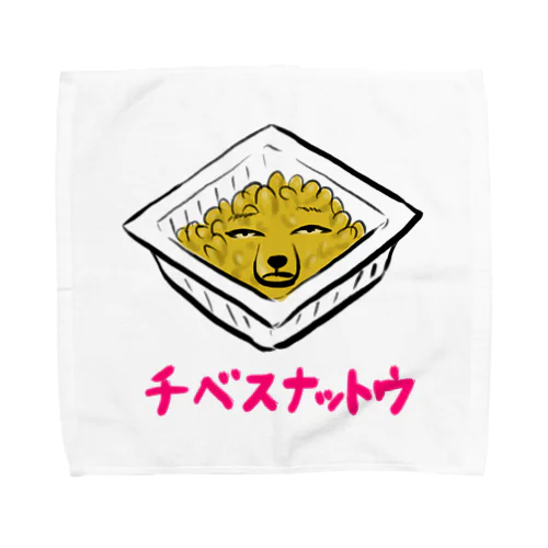 チベスナットウ Towel Handkerchief