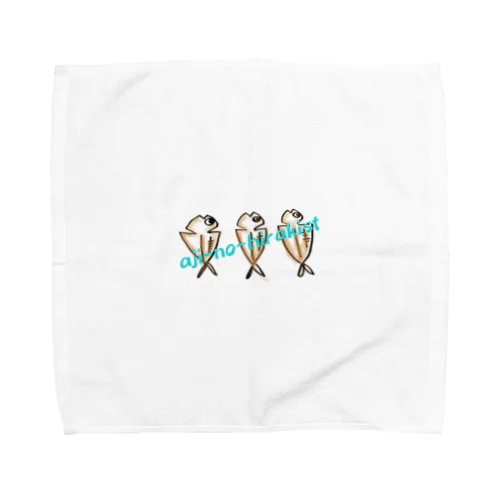 aji-no-hirakist Towel Handkerchief