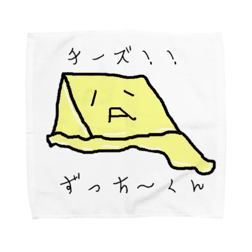 チーズのずっちーくん Towel Handkerchief