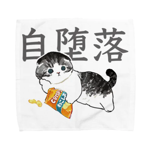 じだらくにゃんこ Towel Handkerchief