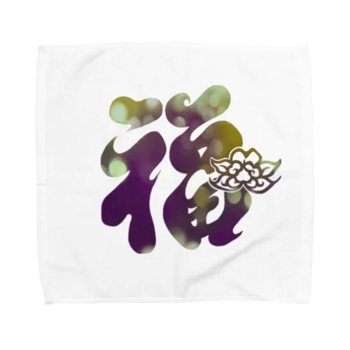 花福 Towel Handkerchief