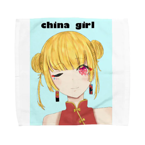 ちゃチャイナ服の女の子💘 Towel Handkerchief