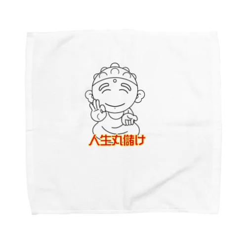 令和大仏くん Towel Handkerchief