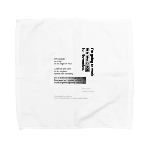 Oct,19.2019 “11月からWebデザイナーへ” Towel Handkerchief