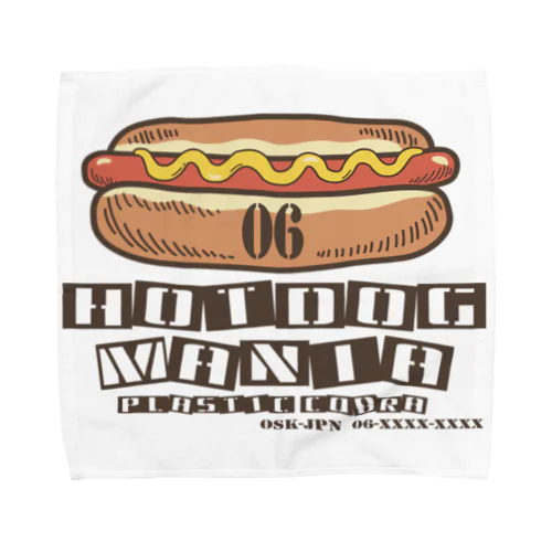 HOT DOG MANIA Towel Handkerchief