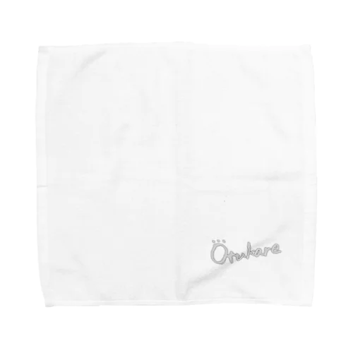 お疲れさま Towel Handkerchief