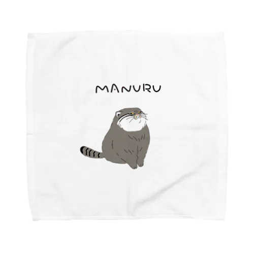 無愛想マヌルネコ Towel Handkerchief