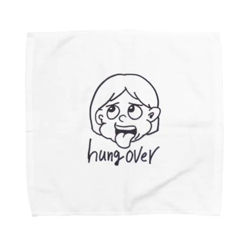 hung over Towel Handkerchief