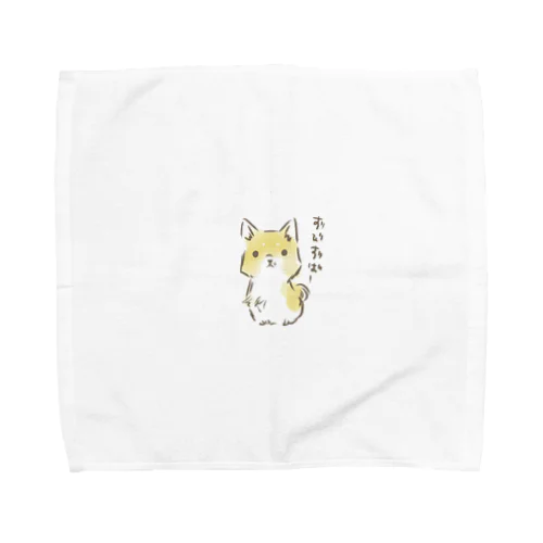 柴犬ずびずば Towel Handkerchief