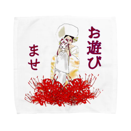 狐の嫁入り Towel Handkerchief