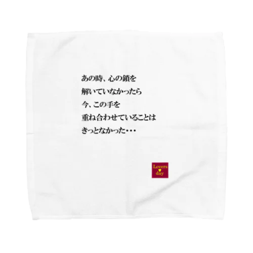 恋言葉01 Towel Handkerchief