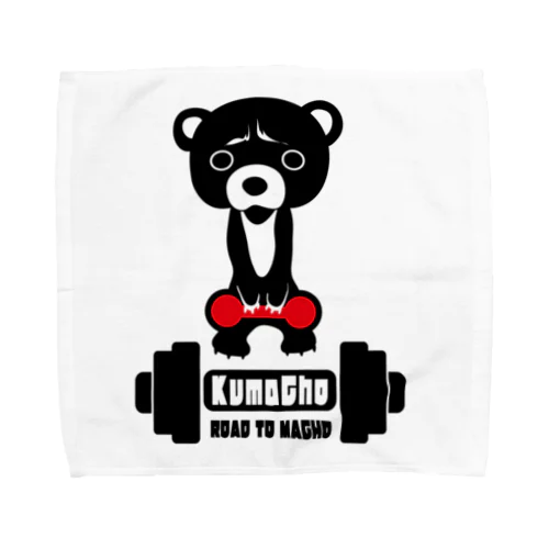 KumaCho-（A） ～Road to Macho～ Towel Handkerchief