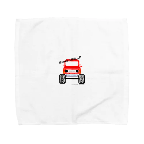 BOOM Towel Handkerchief