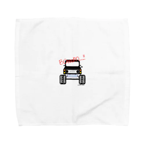 BOOM2 Towel Handkerchief