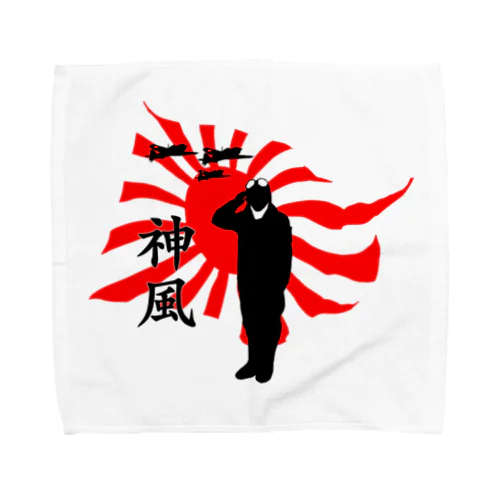 英雄の影#2 Towel Handkerchief