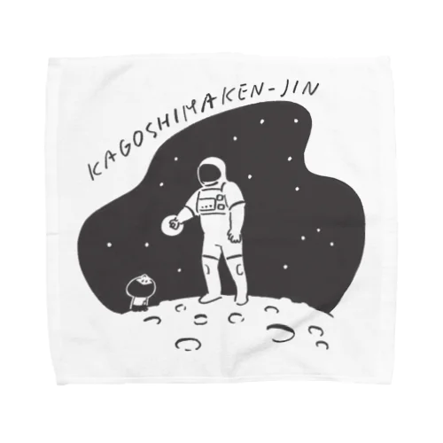 鹿児島県人 Towel Handkerchief