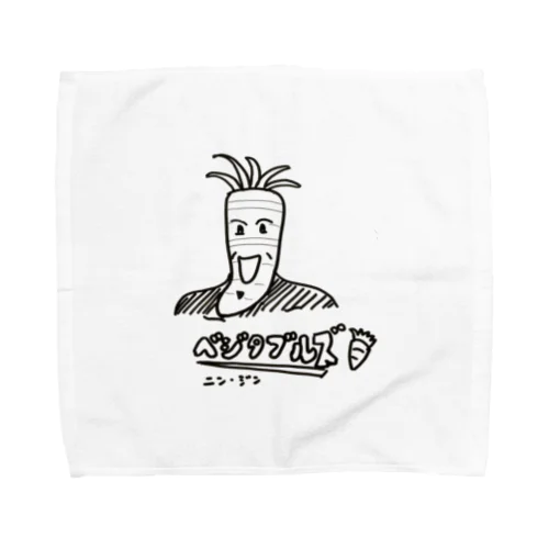 ニン・ジン Towel Handkerchief